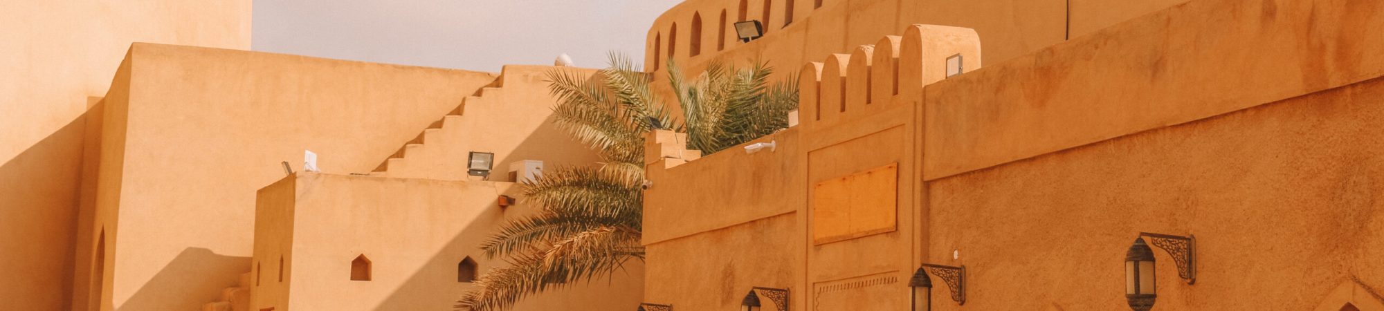 muscat látnivalók, muscat utazás, omán látnivalók, omán utazás, omán tippek, omán utazási tippek, muscat látnivalók, nizwa, omán piac, omán látnivalói, nizwa