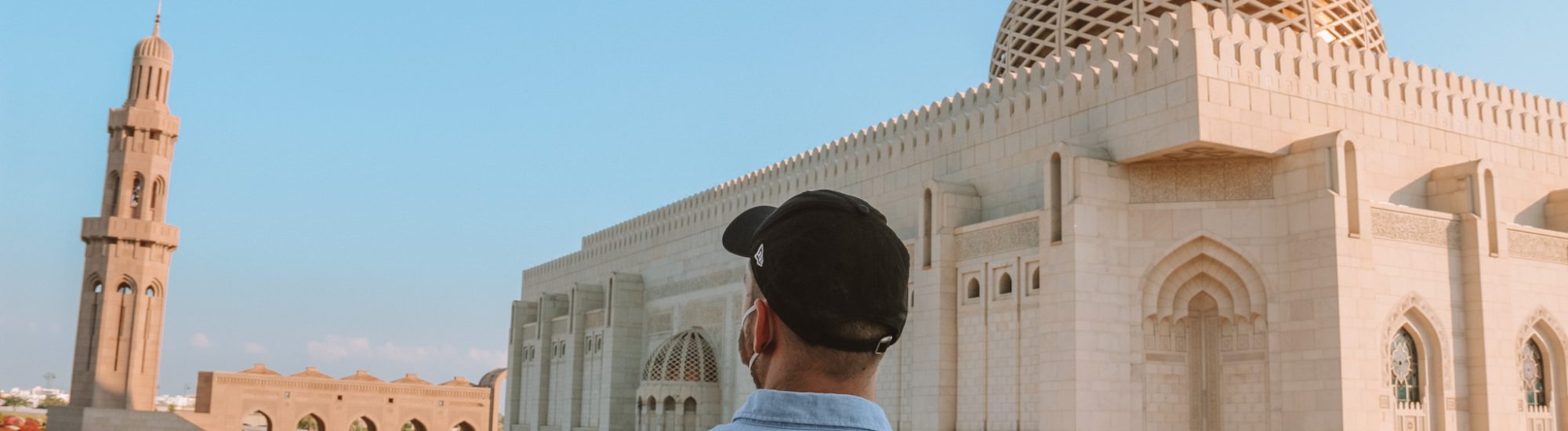 muscat látnivalók, muscat utazás, omán látnivalók, omán utazás, omán tippek, omán utazási tippek, muscat látnivalók, nizwa, omán piac, maszkat mecset, omán mecset, muscat mecset