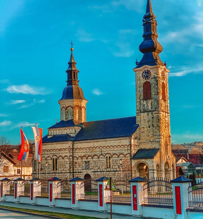 szerbia, szerbia utazás, szerbia blog, szerbia látnivalók, szerbia útlevél, belgrád, belgrád látnivalók, belgrád látnivalói, szerbia beutazás, szerbia nyaralás, belgrád utazás, szerbia utazás autóval, utazás szerbiába, belgrád blog, látnivalók szerbiában, látnivalók belgrádban