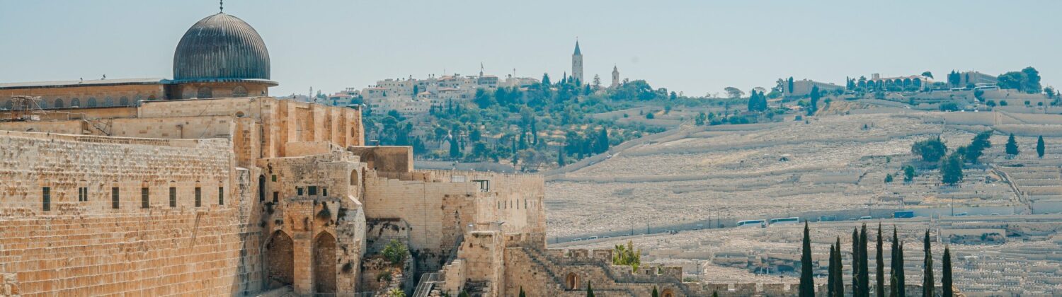 izrael látnivalók, jeruzsálem látnivalók, jeruzsálem utazás, izrael utazás, betlehem látnivalók, Izrael, Izrael utazás, jeruzsálem, jeruzsálem fő látnivalók, jeruzsálem kirándulás, jeruzsálem látnivalói, jeruzsálem látnivalók, jeruzsálem programok, jeruzsálem top látnivalók, jeruzsálem utazás, jeruzsálem útiterv, jeruzsálem városnézés, legjobb látnivaló jeruzsálem, születés temploma